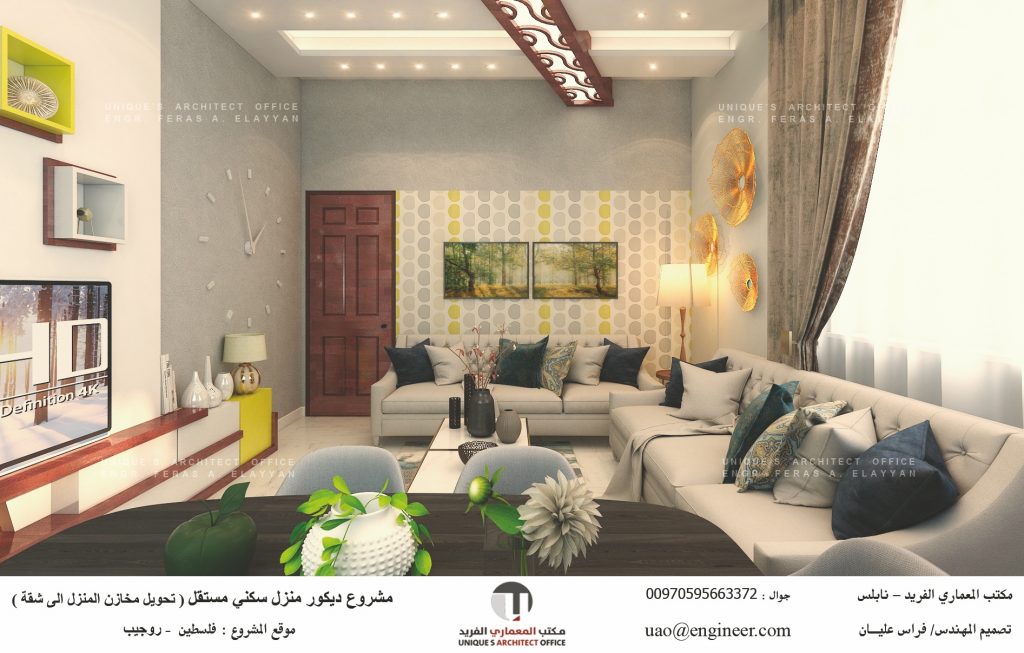 ديكور منزل سكني مستقل مكتب المعماري الفريد